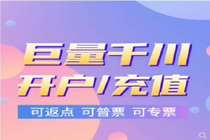 托管竞价sem案例分享：某电商平台的成功之路